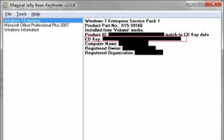 Как узнать лицензионный ключ ОС Windows