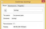 Что значит: запросите разрешение от администратора на изменение этой папки